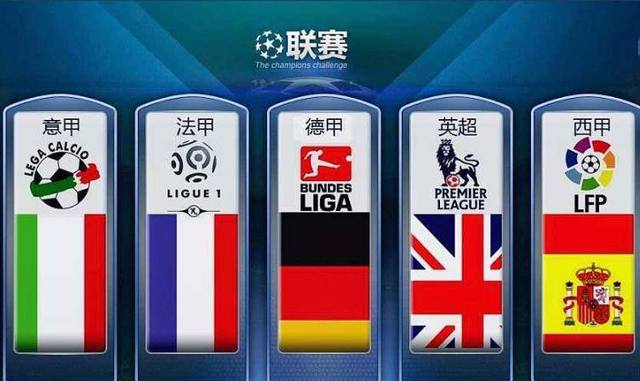 格外亮眼
